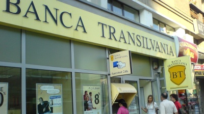 Romanian antitrust regulator considers investigation into banks following rise in ROBOR